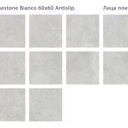 Универсальный